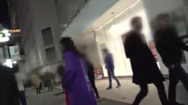 Targetnya kali ini adalah Maria, 25 tahun