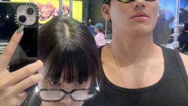 Gila Punya pacar jago benget w0t