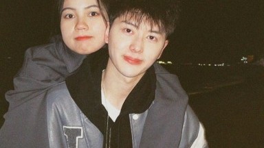 psangan kekasih china lagi bermesraan di kamar nya